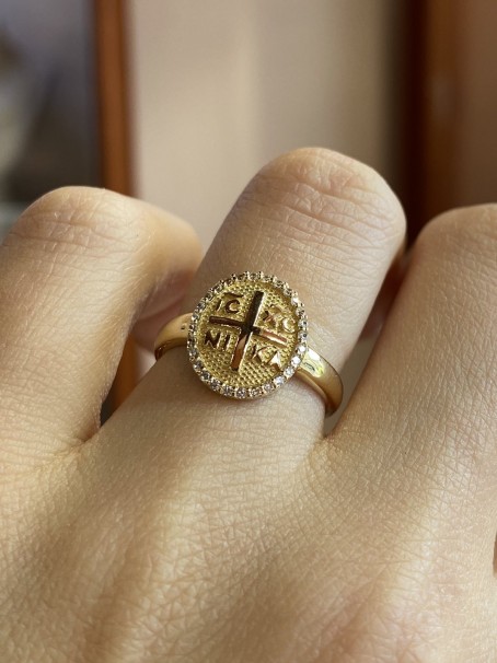 Δαχτυλίδι Κωνσταντινάτο,Χρυσό 14 Καράτια Με Ζιργκόν oro1382 