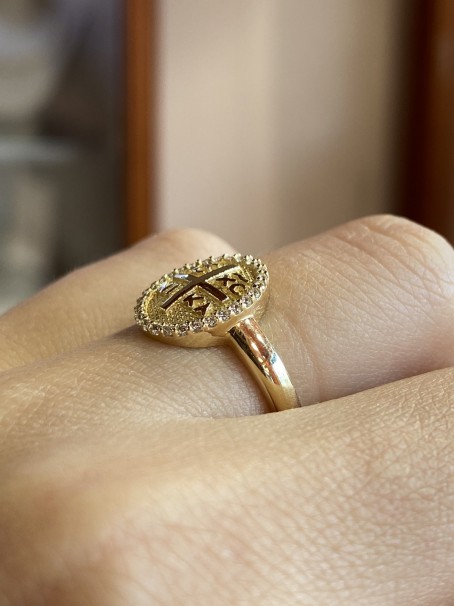 Δαχτυλίδι Κωνσταντινάτο,Χρυσό 14 Καράτια Με Ζιργκόν oro1382 