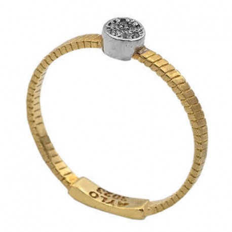 Δαχτυλίδι Χρυσό, Με Ζιργκόν 14 Καράτια oro2043 